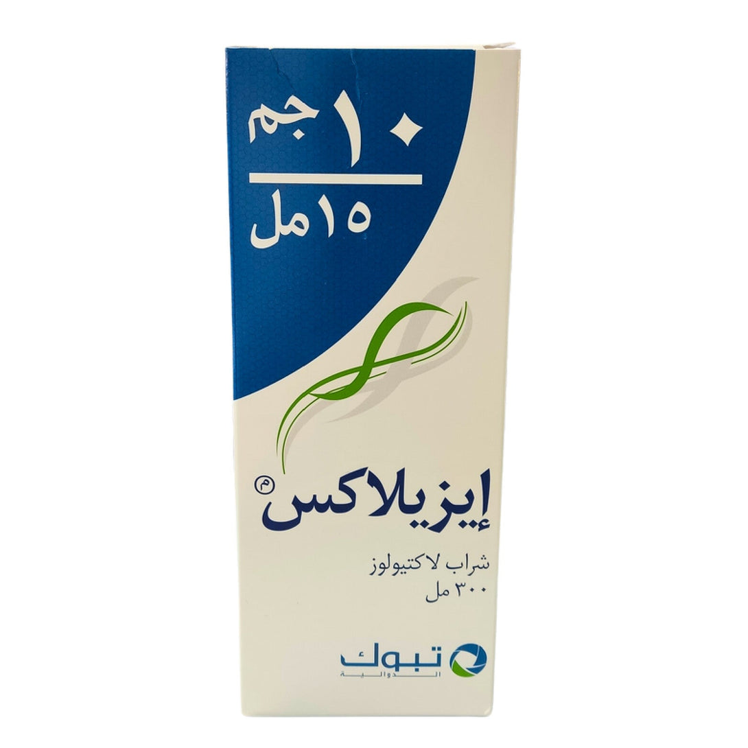 EZILAX 10gm/15ml Syrup 300ml – Lactulose-Based Laxative