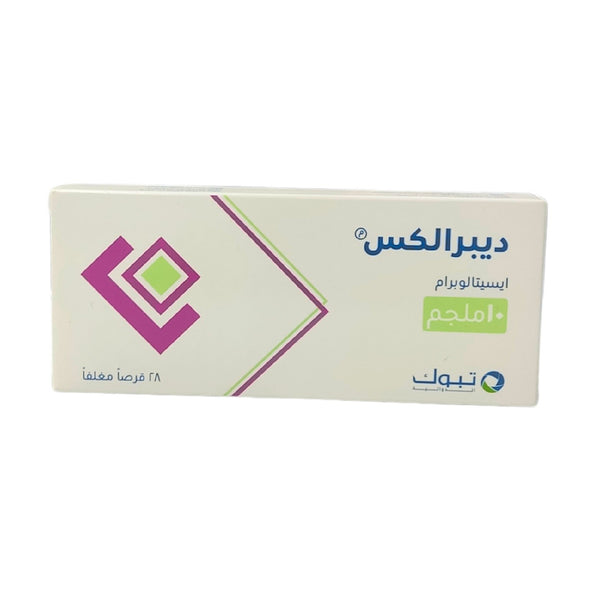 Depralex 10Mg  28 Tablets