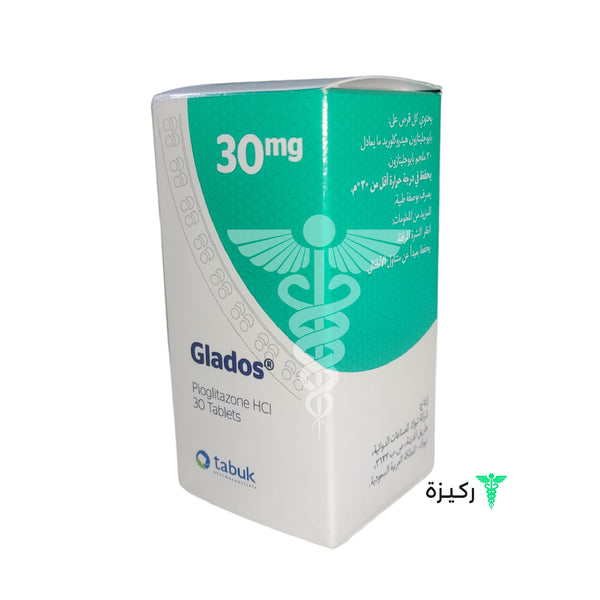 Glados 30 Mg 30 Tablets