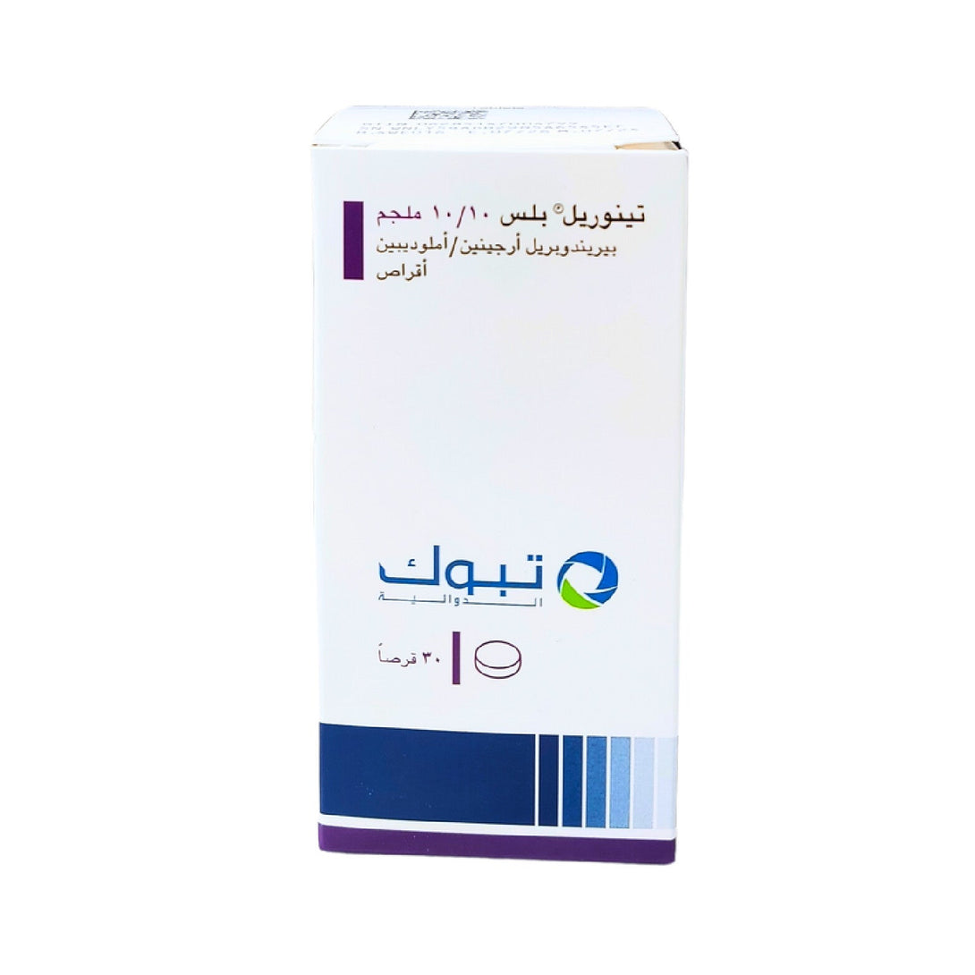 Tenoryl Plus 10/10mg 30 Tabs