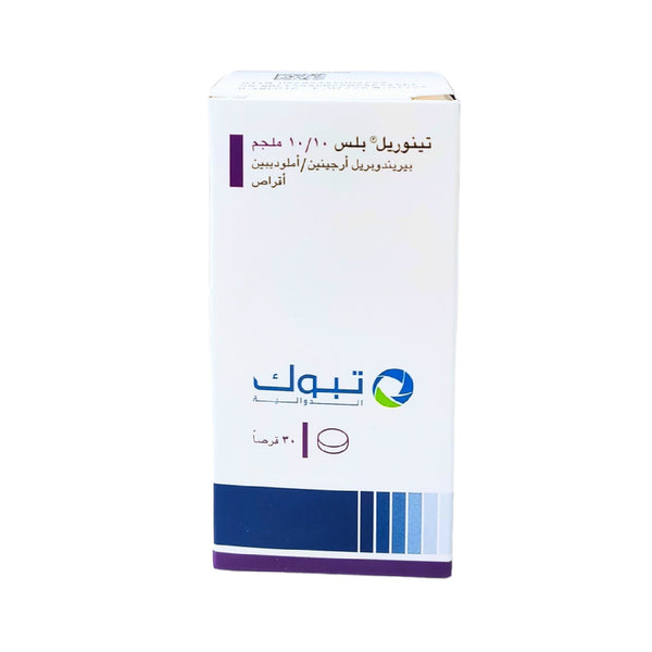 Tenoryl Plus 10/10mg 30 Tabs
