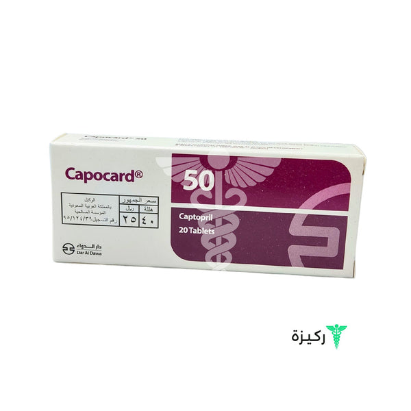 Capocard-50-Mg-Tablet-20Pcs