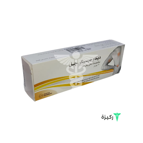 Diclogesic 1% Gel 30G