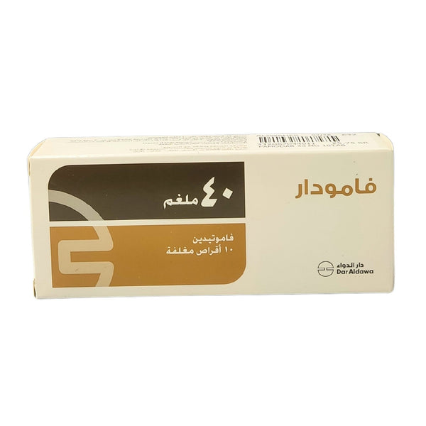 Famodar 40Mg  10 Tablets