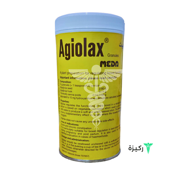 Agiolax Granules