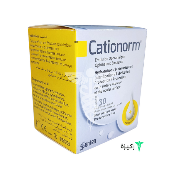 Cationorm 30 Dose Eye Drop