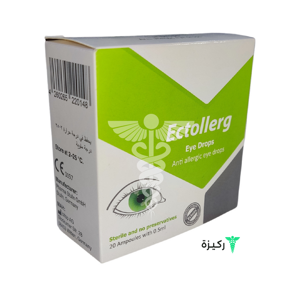 Ectollerg Eye Drop