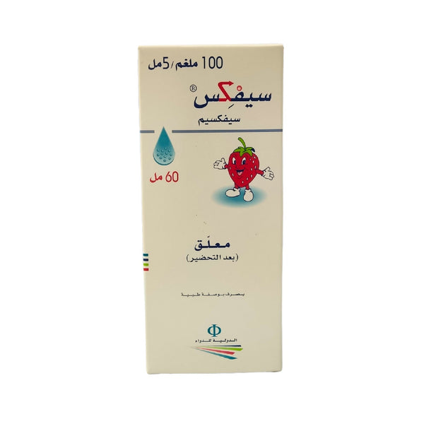 Cefix 100Mg/5Ml  60Ml Suspension