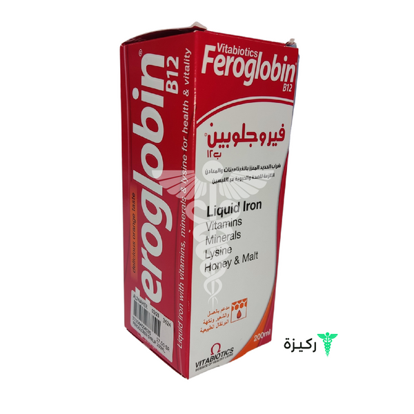 Feroglobin Syrup 200 Ml