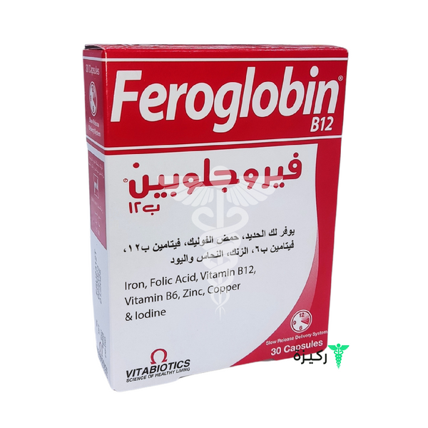 Feroglobin 30 Capsules