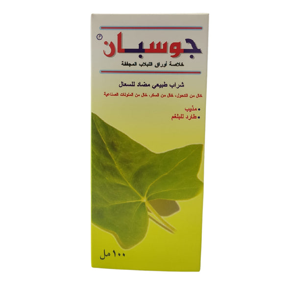 Jospan Syrup for Cold 100ML