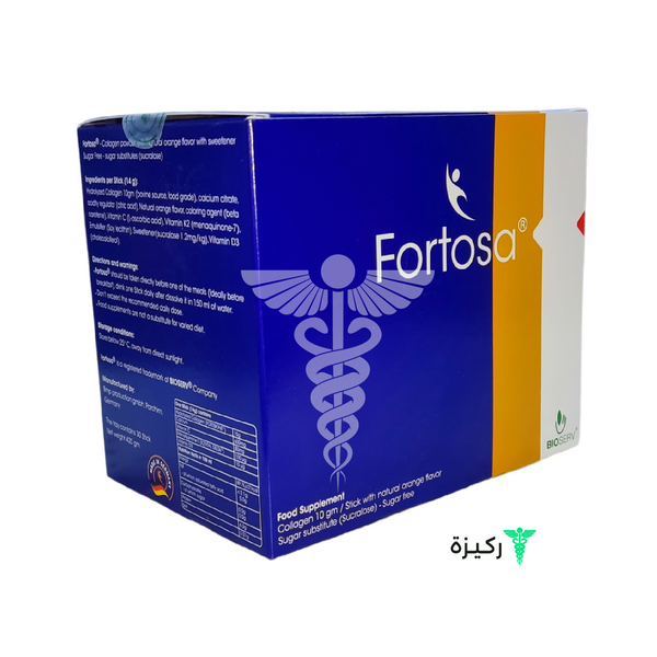 Fortosa Collagen 10G Sachets 30 Sachets 14G