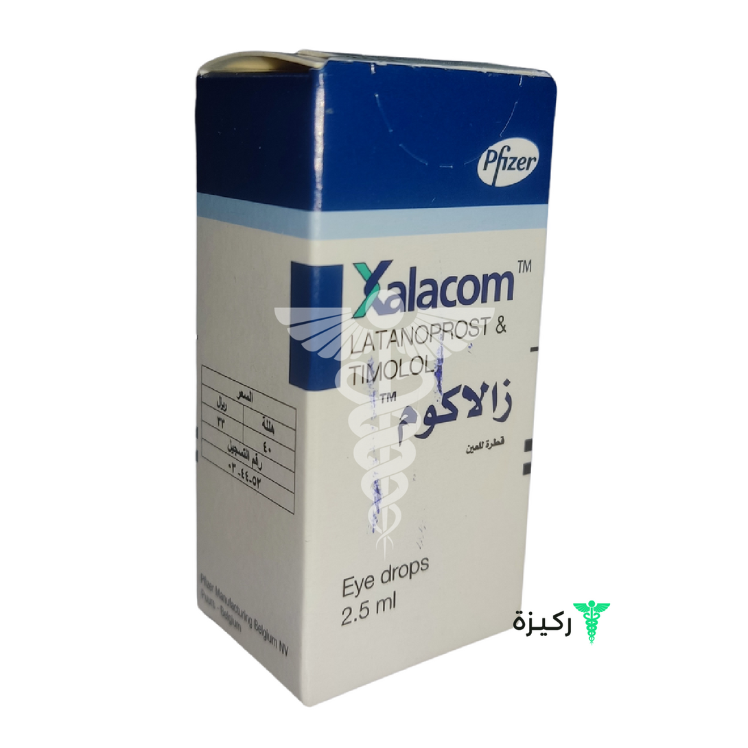 Xalacom-Eye-Drops-2.5Ml