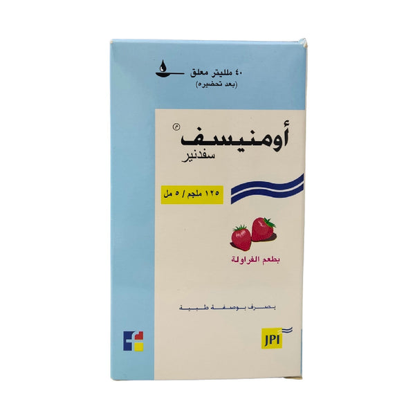 Omnicef antibiotic suspension 125 mg/5 ml 40 ml