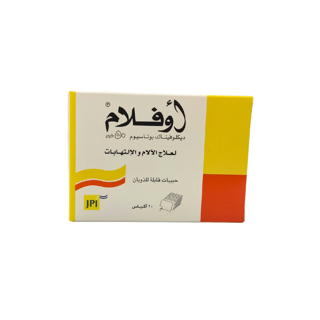 Oflam Pain Relief Powder 50mg – 10 Sachets