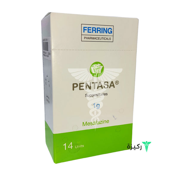 Pentasa 1000 Mg 14 Suppositories