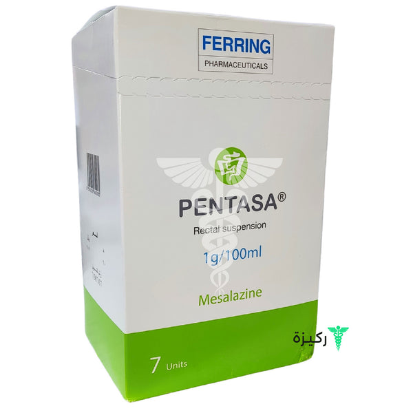 Pentasa 1Gm Enema