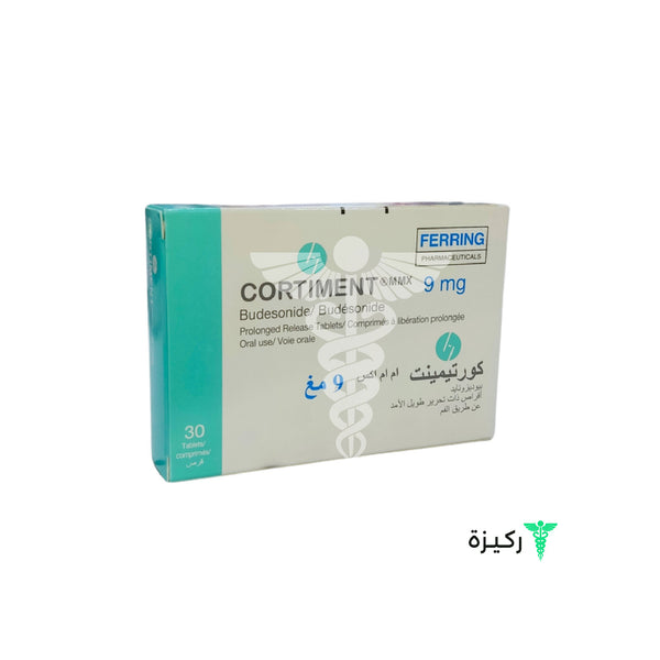 Cortiment Mmx 9Mg 30 Tablets