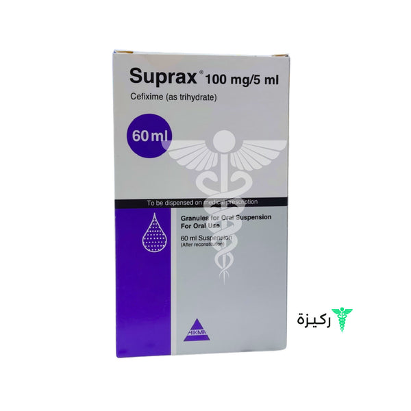 Suprax Syrup 100 Mg 60 Ml