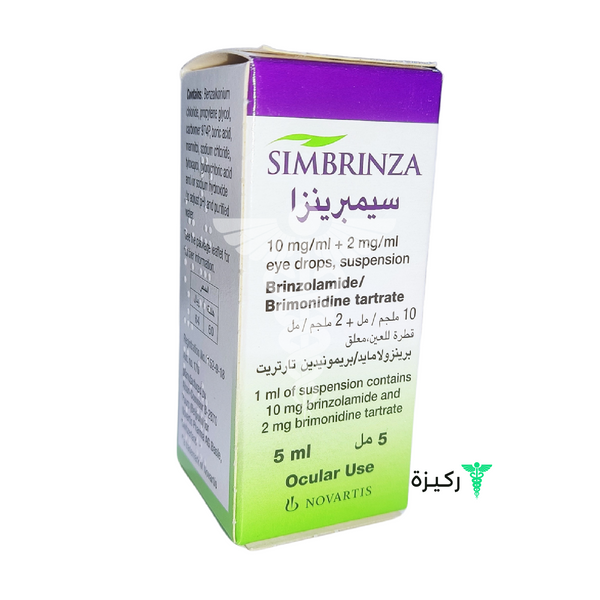 Simbrinza Eye Drops 5Ml