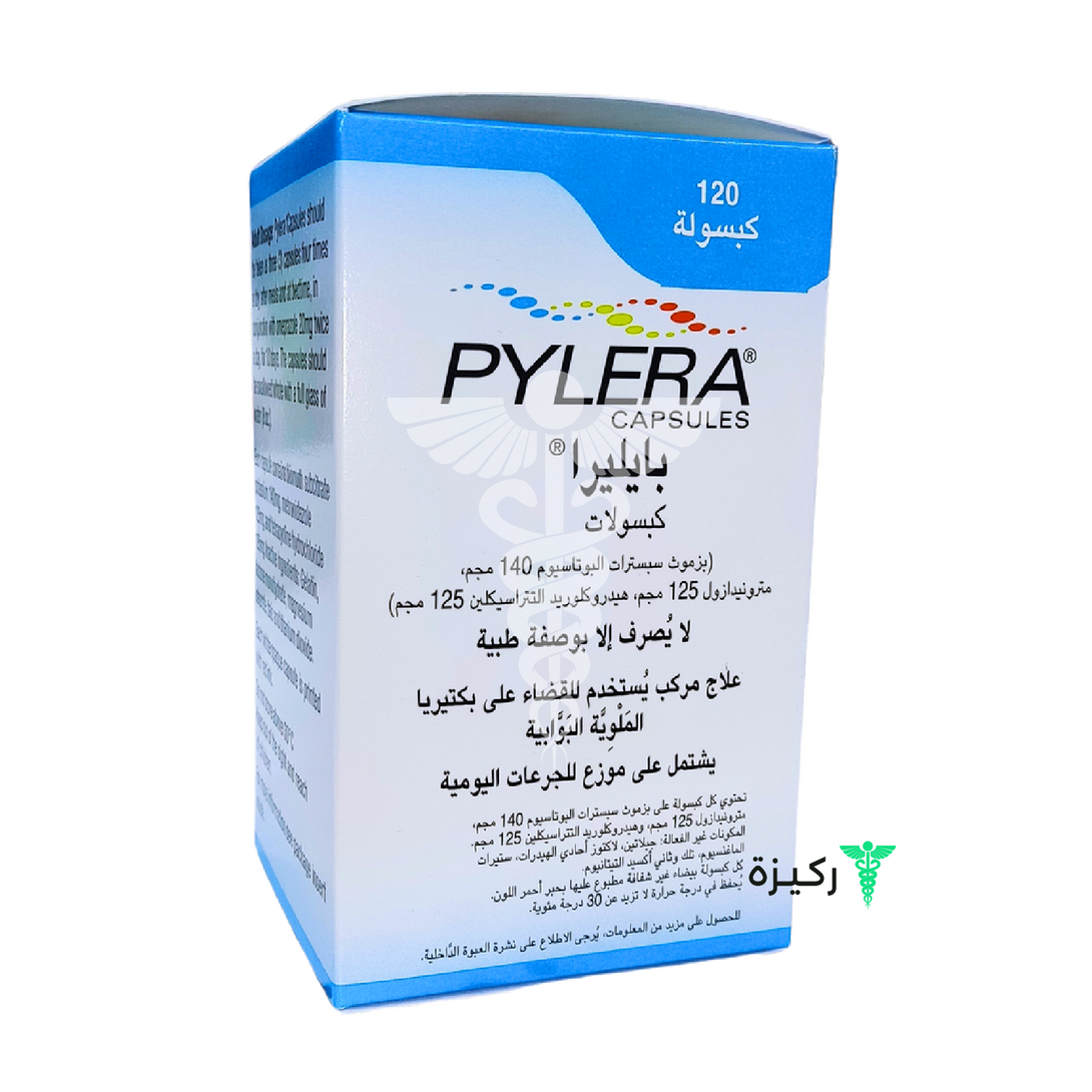 Pylera-140-125-Mg-120-Cap