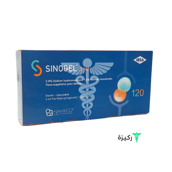 Sinogel-Syringe-Needle-3Ml