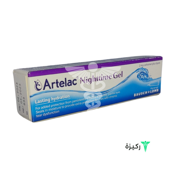 Artelac Nighttime Gel 10Gm