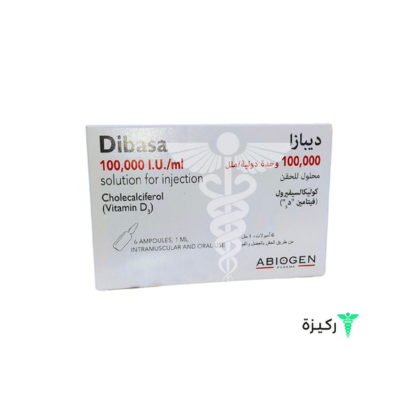 Dibasa Vitamin D3 100000 Iu /Ml Amp