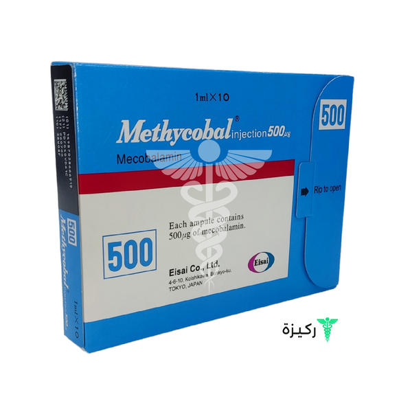 Methycobal 500Mg 10 Ampoules