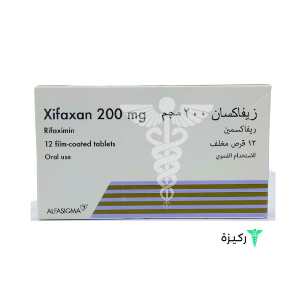 Xifaxan 200 Mg Tablets