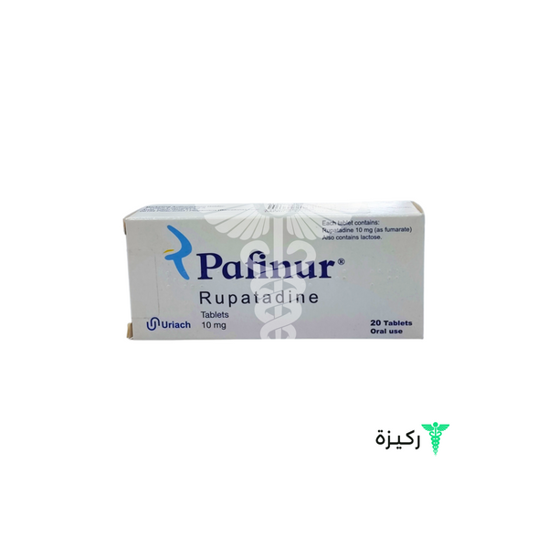 Pafinur 10 Mg Tablet 20Pcs