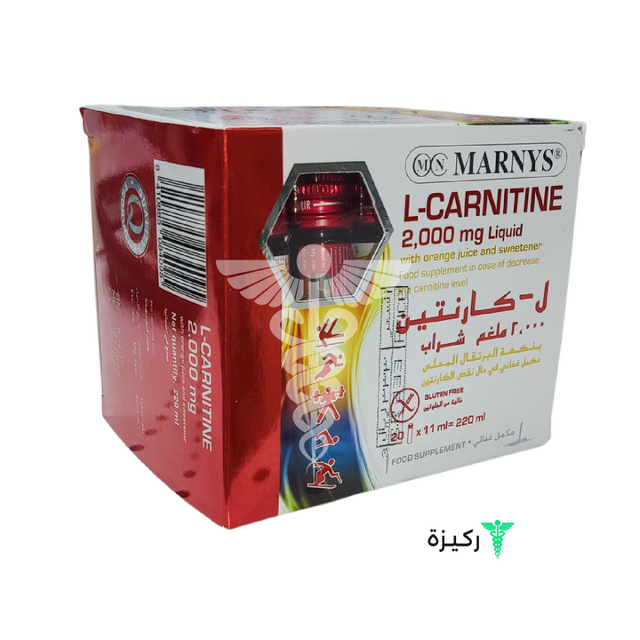 l-carnitine 2000mg L-CARNITINE 2000 MG LIQUID Food Supplement