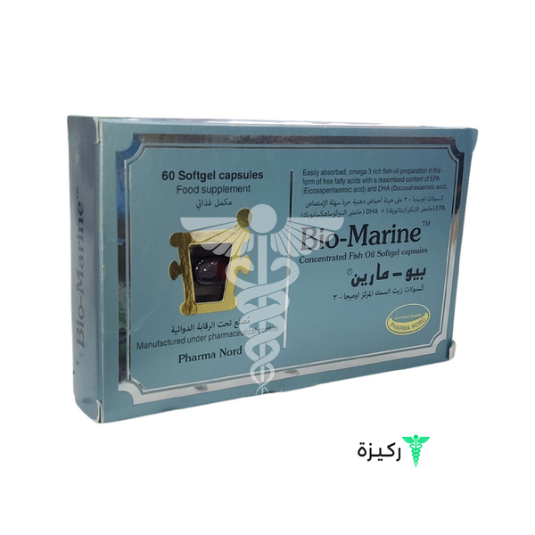 Bio Marine 60 Capsules