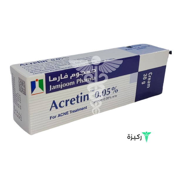 Acretin 0.5% 30 Grams