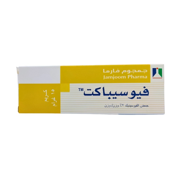 Fusibact Cream 15 Gm