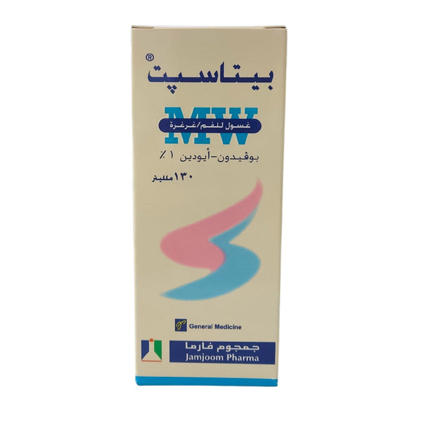 BETASEPT Antiseptic Mouth Wash 1% 130ml