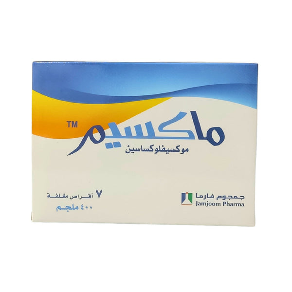 Maxim 400MG Pain Relief 7 Tabs