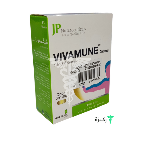 Vivamune 250Mg 30Cap