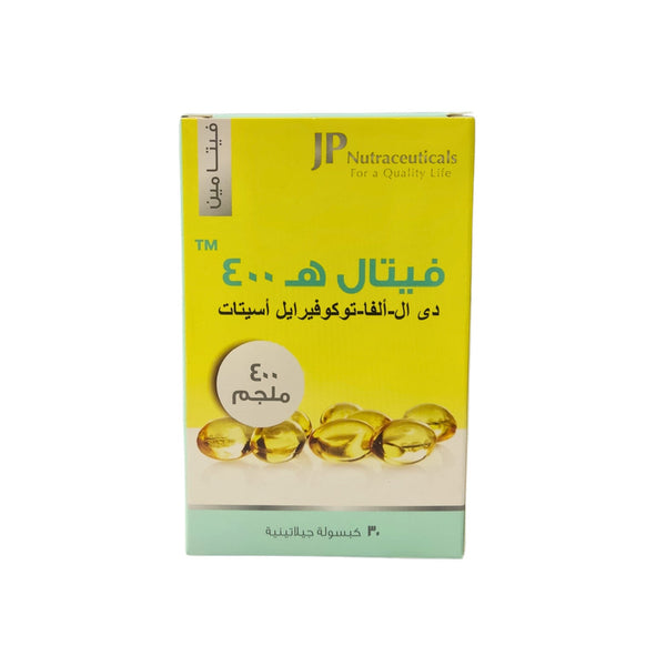 JP VITAL E Vitamin 400IU 30 Capsules