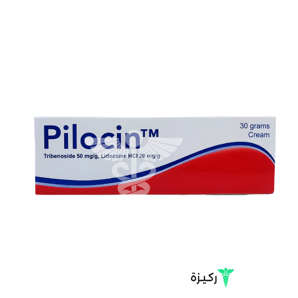 Pilocin 30Gm Cream