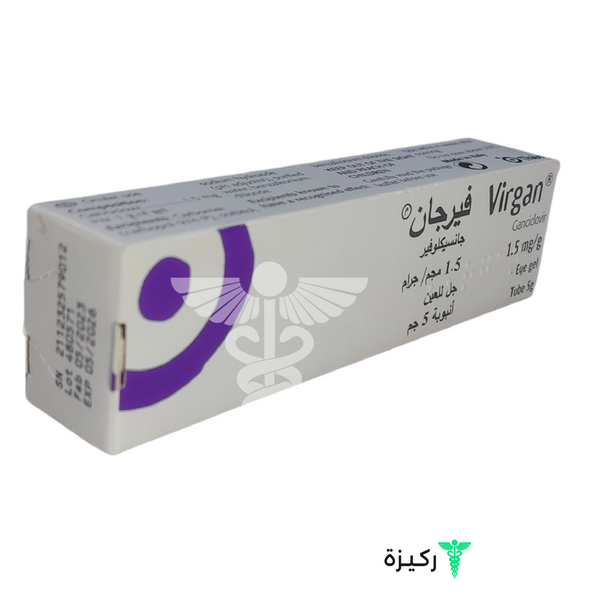 Virgan Eye Gel 1.5 Mg/1Gm 5Gm