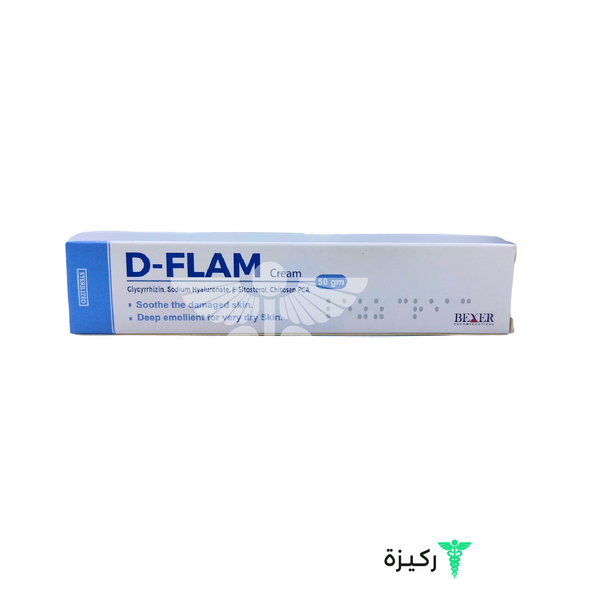 D-Flam Cream - 50Gm