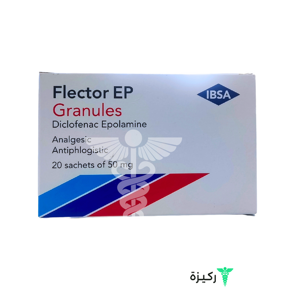 Flector Granules 50 Mg 20 Sachets