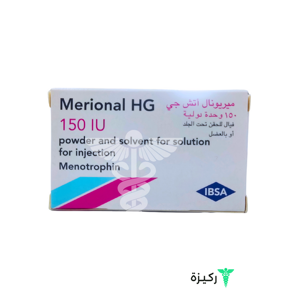 Merional Hg 150 Iu 1 Vial