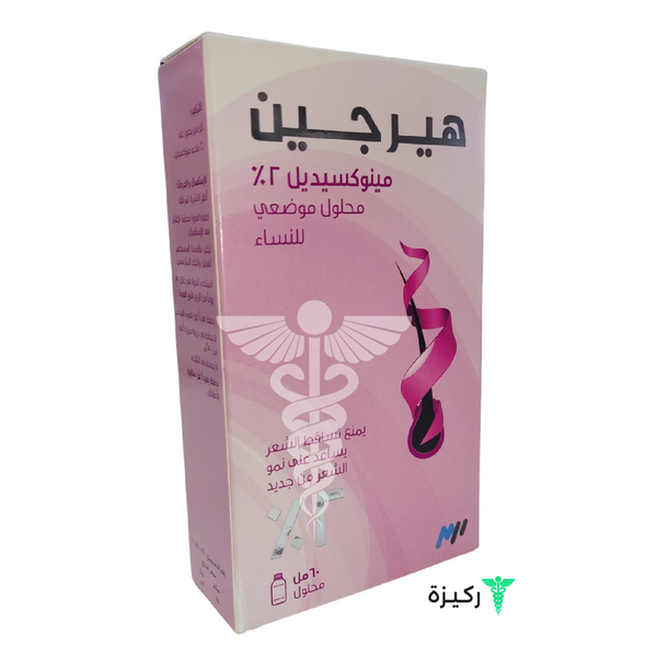 Medpharma-Hair-Growth-For-Women-2-Spray-60-Ml