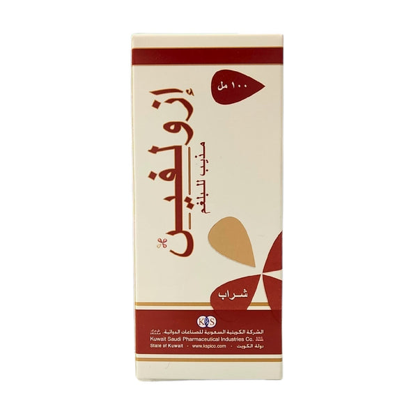 Ezolvin 4MG per 5ML syrup for mucus 100ML