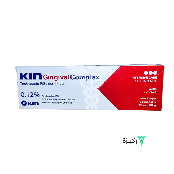 Kin Gingival Tooth Paste 75Ml