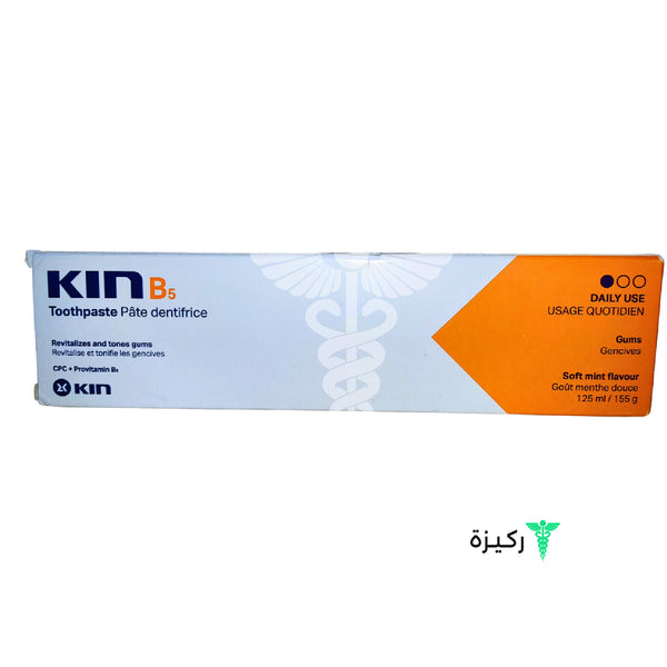 Kin B5 Toothpaste 125 Ml