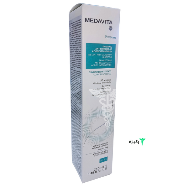 Medavita Instant Dandruff Puroxine Shampoo 250Ml 1+1 free