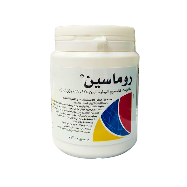 Romacin calcium powder 300 mg